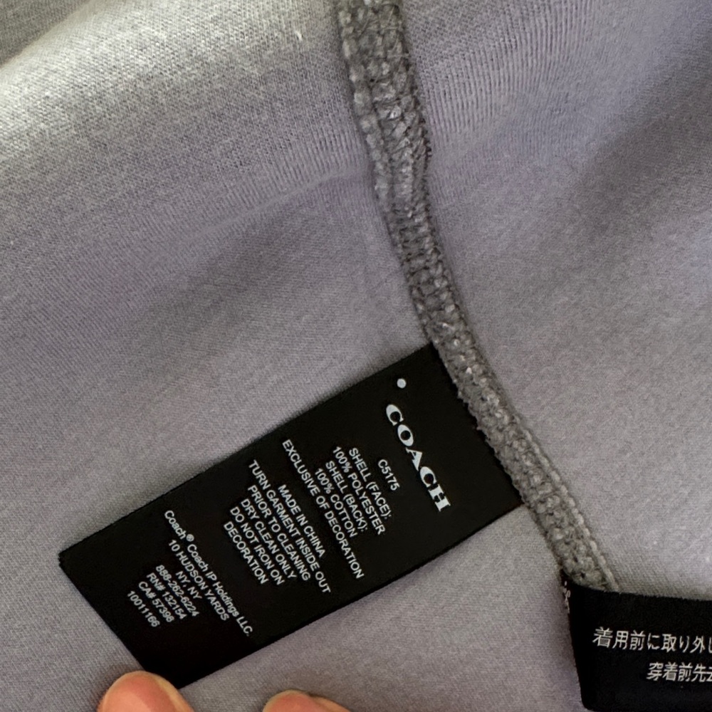 Coach Fleece Jacket - Picture 4 of 6